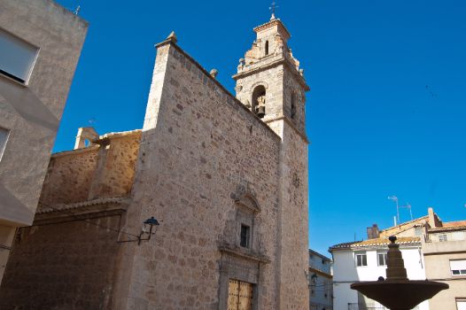 Shrine of Nuestra Señora de la Misericordia in Geldo