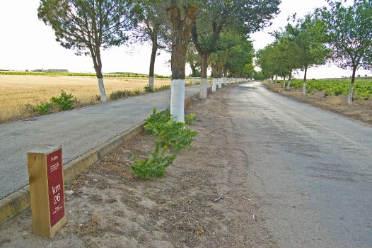 Entrance to Quero