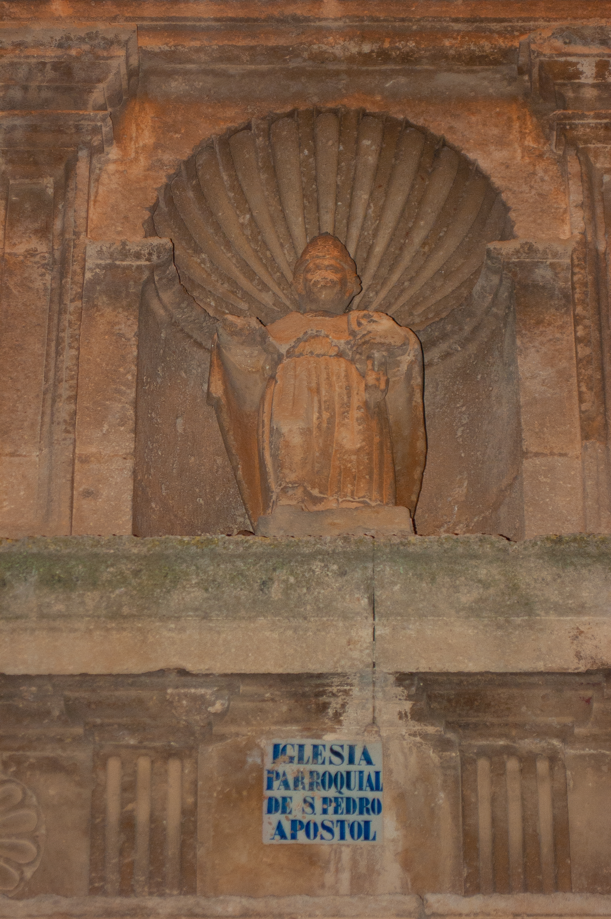 Imagen de la  iglesia de Fuentes Claras