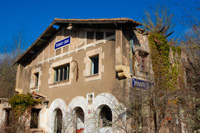 Former Dosante - Cidade station