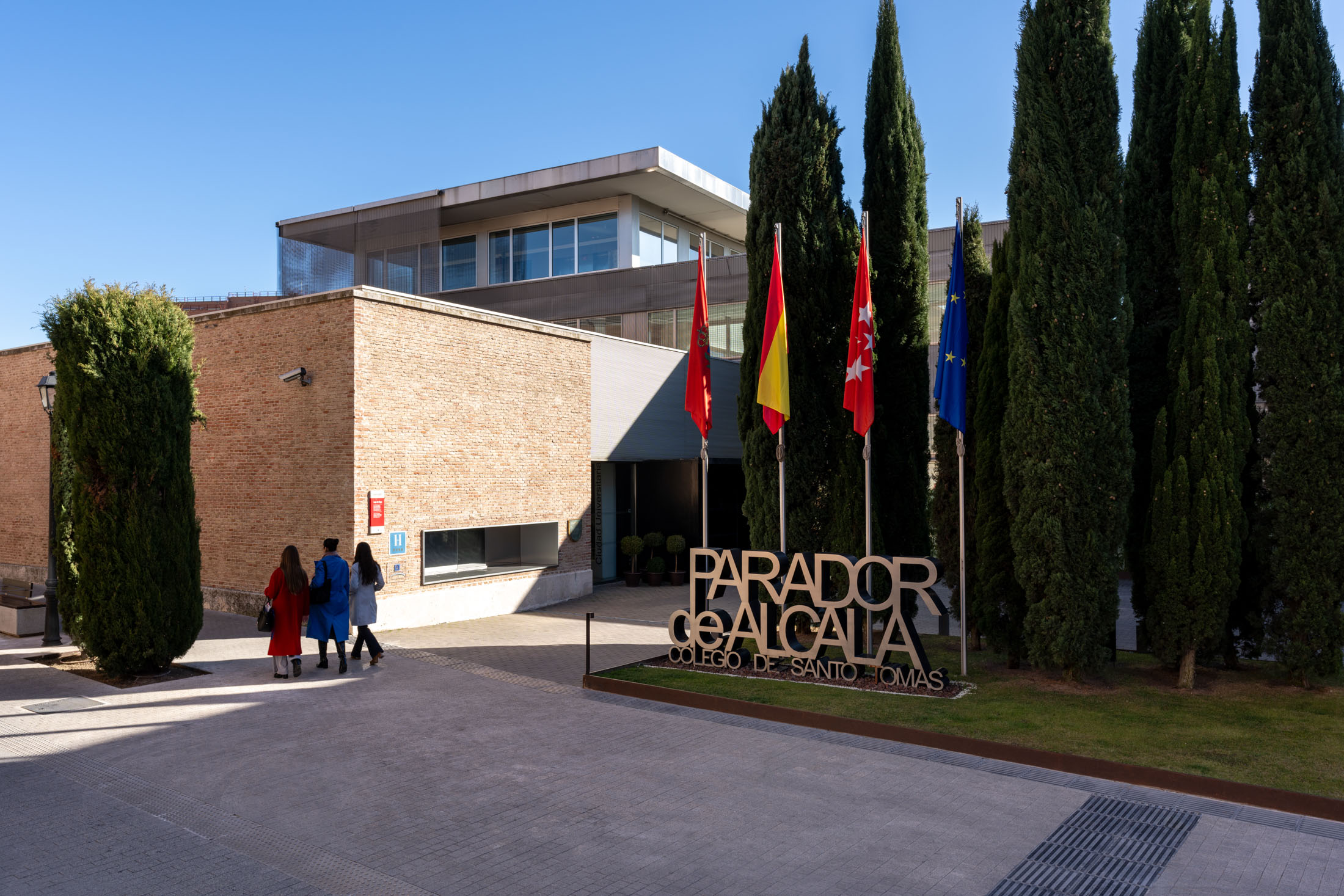 Parador de Alcalá de Henares (fotografía propiedad de Paradores de Turismo de España)